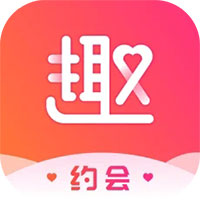 趣约会官方版安卓版下载5.32.3