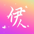 伊人直播app官方最新版下载6.0.1