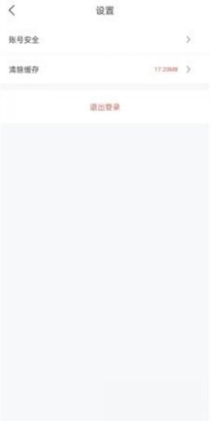 Jk漫画旧版