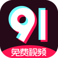 九幺免费解锁版下载1.0.31