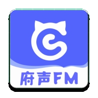 府声FM广播剧软件免费听下载v3.4