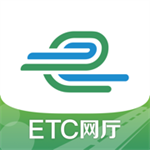 e高速最新版本下载 v5.8.7安卓版