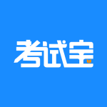 考试宝手机版最新版本下载 v3.6.17安卓版