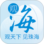 观海融媒官方正版下载 v6.1.7