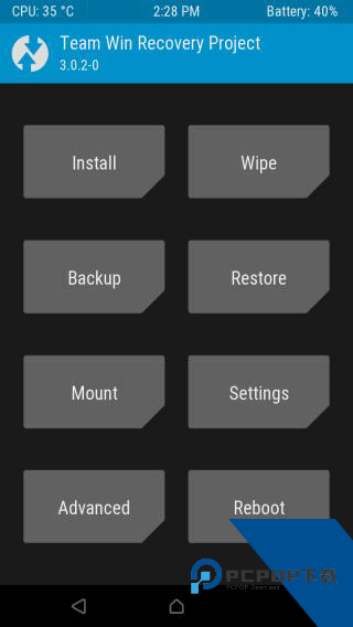 Supersu免root版
