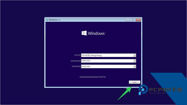 Win10模拟器安卓版