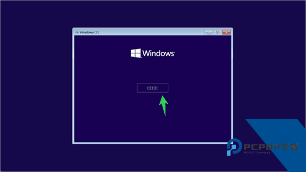 Win10模拟器安卓版