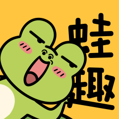 蛙趣2016老版本FM广播剧免费下载v1.0.4