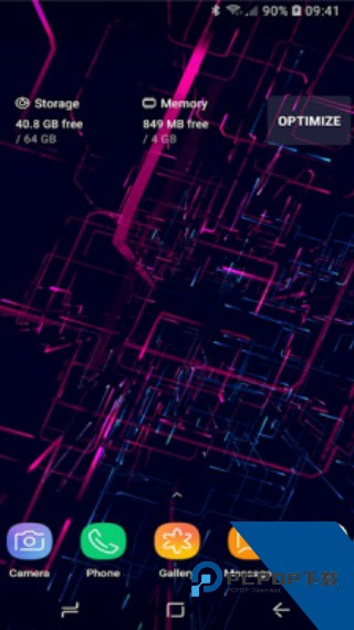 Neoline动态壁纸中文版