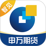 申万期货app手机版下载 v10.4.0.0