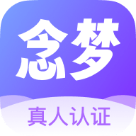 念梦交友官网最新版下载1.0.7