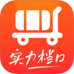 批批网一手服装批发app下载 v13.8.0