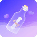 聊天漂流瓶app安卓版下载1.2.5