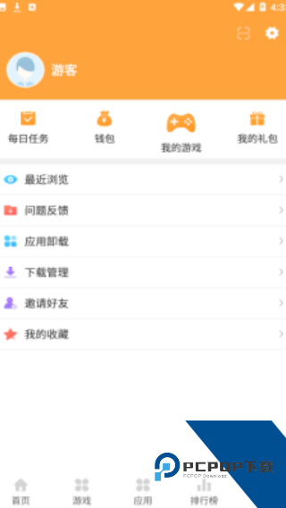 7399小游戏
