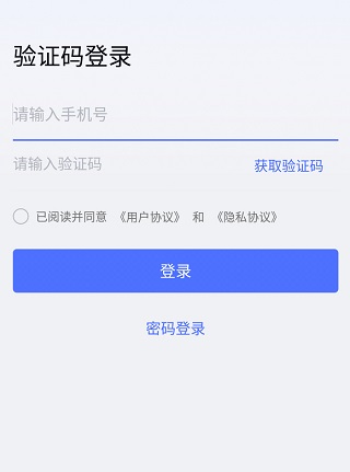 无界趣连2.0