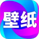 壁纸秀秀手机版最新版本下载 v1.0.00.227安卓版