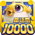 鱼丸捕鱼大作战欢乐版 手机版v10.2.44.1.0