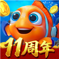 捕鱼达人千炮版 安卓版v1.1.9.0010
