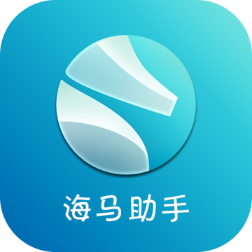 海马助手游戏辅助工具app下载v11.1.4
