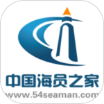 中国海员之家最新版下载 v2.5.3