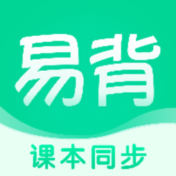 易背单词app安卓版下载v2.0