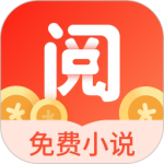 浩阅免费小说最新版下载 v2.0.8.4