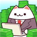 办公室猫咪内置菜单版 免广告版v1.0.69