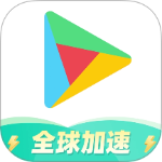 谷歌加速器app手机版最新版本下载 v8.4.1安卓版