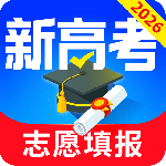 高考志愿填报专家官方正版下载 v5.3.6