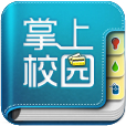 智慧安大教务系统软件下载手机版v1.3.5.2