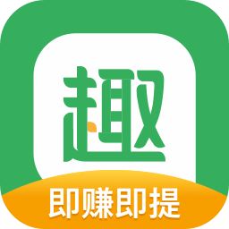 趣头条安卓极速版v3.20.82.000.0928.0813