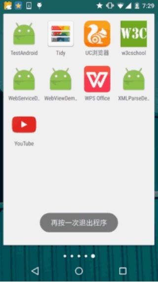 谷歌Webview