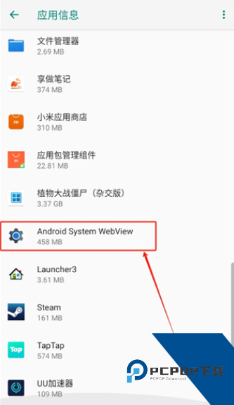 谷歌Webview