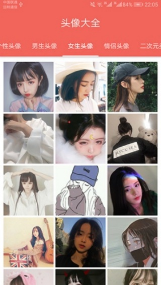 搜狗图片识图