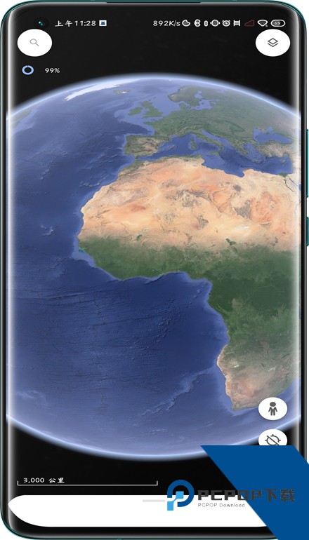 谷歌地球