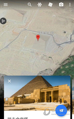 谷歌地球手机版