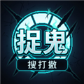 我于末世铸鬼车免费版 单机版v1.1.2