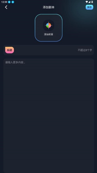 996游戏盒子