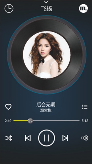DOSS听吧