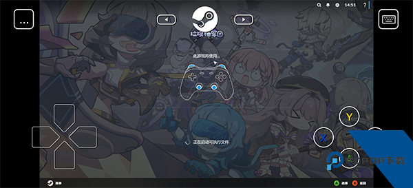 Steam Link手机版