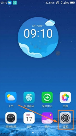 谷歌Play服务框架