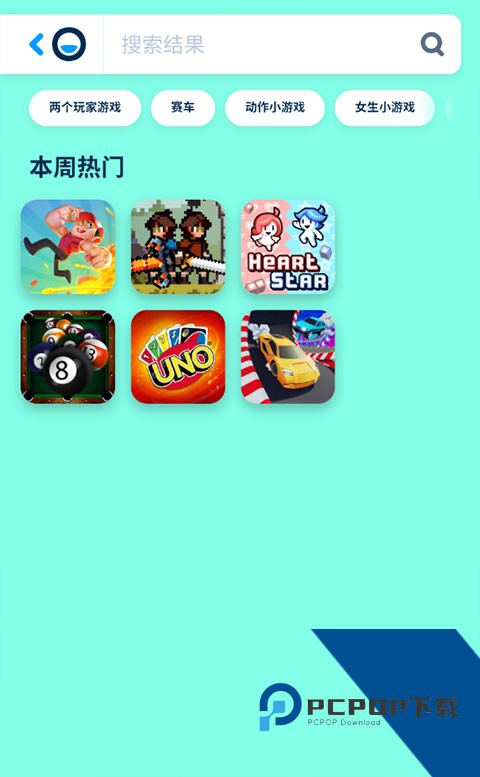 Poki小游戏免费秒玩手机版