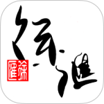 徐汇通app官方正版下载 v2.4.8