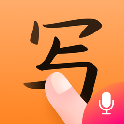 手写输入法中文版下载最新版v1.8.4