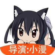 动漫相机app官方版下载 v3.5安卓版