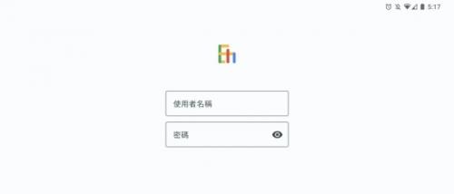 E站(ehviewer)最新版