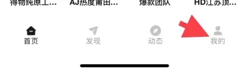 人人货源app