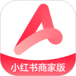 小红书商家版app最新版下载 v5.11.0