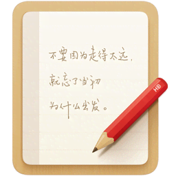锤子便签安卓老版本下载v4.0