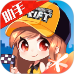 掌上飞车app最新版下载 v3.17.0